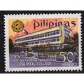 PHILIPPINEN PHILIPPINES [1969] MiNr 0881 ( O/us...