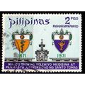 PHILIPPINEN PHILIPPINES [1971] MiNr 0973 ( O/us...