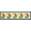 2518 29c F Flower Fine MNH PNC 2222/5 V0740