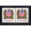 2604 10c Eagle Very Fine MNH LGG CNP Left S1111...