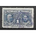 Panama N° 245 YVERT OBLITERE ( USED )