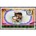 Tanzania. 1977 50c S.G.218 Used