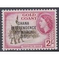 Ghana 1957 2//- o/w Ghana Independence 6 March ...