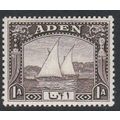 Aden 1937 1d Dhow SG 3 U/Mint