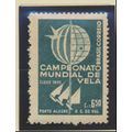 Brazil Stamp Scott #898, Mint Hinged