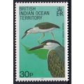 British Indian Ocean Territory 1990 SG 93 UMM -...