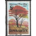 1981 SG 606 - fine used (o)
