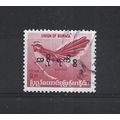 Burma.O197 2p White-browed Fantail (Red).Fine U...