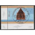 GER 2001 110pf 'ST CATHERINES MONASTERY' (CORNE...