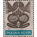 POLAND, Cocks from Zakoaciele, blue 1971, 60 Gr, #3