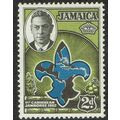 Jamaica 1952 1st Caribbean Scout Jamboree 2d Bl...