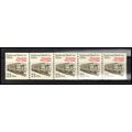 2265 21c Mail Car Fine MNH Dry Gum PNC 1/5 X1201