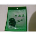 Crystal Mud decorative water beads - Green