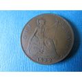 1932 GEORGE V ONE PENNY FREE POST.