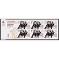 GB 2012 SG 3361a UMM Sheetlet - Olympics (B-306...
