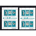 HEW HEBRIDES 1978 25TH ANN CORONATION QEII HOUS...