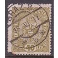 Austria 1917 GRAZ 8 POSTMARK on Arms of Austria...