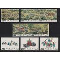 Taiwan 'The Emperor's Procession' Ming Dynasty ...