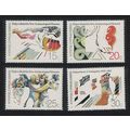 Cyprus New Archaeological Museum Fund 4v 1986 M...