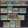 Cyprus Scenes and Landscapes 15v 1985 MNH SG#64...