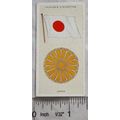 1936 Players National Flags & Arms No. 26 Japan