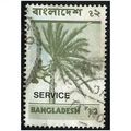 1976 SG O22 - fine used (o)