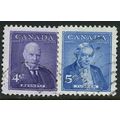 1955 SG 483/484 - #2 fine used (o)