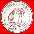 SHIP: QATAR ★ 5 DIRHAMS 1398-1978! LOW START ★ ...