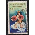 POLYNESIE FRANCAISE [1964] MiNr 0035 ( O/used )