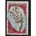 POLYNESIE FRANCAISE [1967] MiNr 0075 ( O/used )