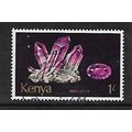 KENYA 1977 MINERALS 1s AMETHYST SG 114 FINE USED