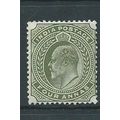 india stamps sg129 sg 129 hm