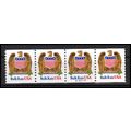 2602 10c Eagle Very Fine MNH PNC A33334/5 PA1309