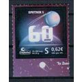 60 J. Sputnik 1 / 60th ann. of Sputnik 1 **/MNH...