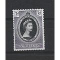 St Helena.1953 Coronation stamp.Unmounted Mint....