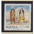 Brazil Stamp Scott #1180, Mint Hinged