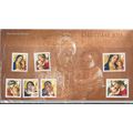 Great Britain SG 3542/8 PP: Christmas: Madonna ...