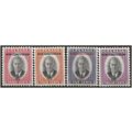 Grenada 1951 New Constitution Set SG187-190 Mou...
