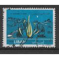 LEBANON 1962 LEBANESE SCOUT MOVEMENT 10p SCOUTS...