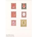 1910 Royal Mint Design Stamps Mail London Museu...