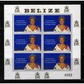 ZAYIX Belize 523 MNH Queen Mother Elizabeth Roy...