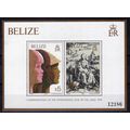 ZAYIX Belize 498 MNH Durer Madonna & Child Arti...