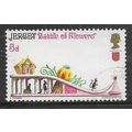 JERSEY 1970 BATTLE OF FLOWERS 5d RAGS TO RICHES...