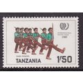 Tanzania 1986 Young Poioneers 1.50s SG 451 Mint...