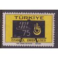 Turkey 1959 Boys High School Istanbul 75k Mint ...