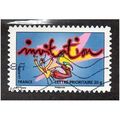 FRA 2009 (56c)(S/A) 'INVITATION' FINE USED (EBI...