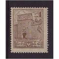 Poland 1925 SG 241 LMM (D-325)