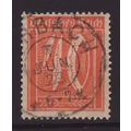 Germany 1921 SG 158 Used (E-787)