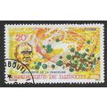DJI 1980 20f 'ANNIVERSARIES' FINE USED (EBID 54...
