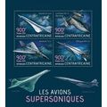CENTRAL AFRICA 2013 SHEET MNH SUPERSONIC AIRCRA...